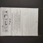 全生物降解塑料袋多久可以降解？