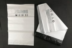 膠袋廠家教你辨別膠袋優(yōu)劣的方法